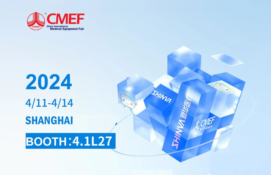 SHINVA in CMEF 2024