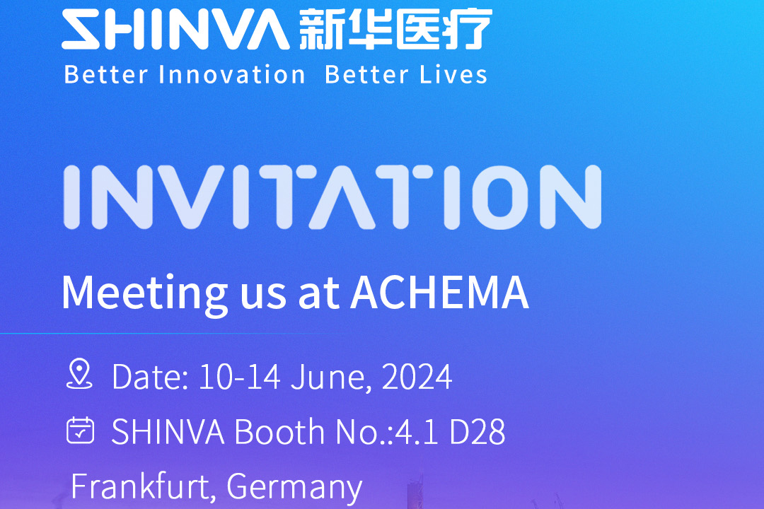 Invitation to Visit SHINVA at ACHEMA 2024 in Frankfurt