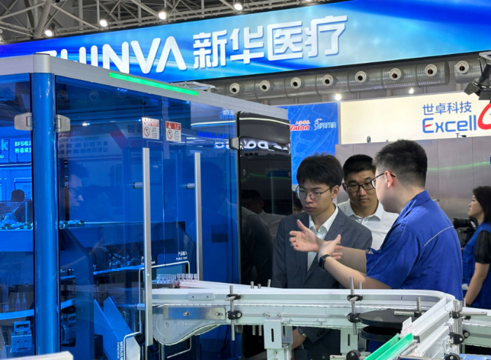 SHINVA Booth at the 64th CIPM. SHINVA Booth at the 64th CIPM.