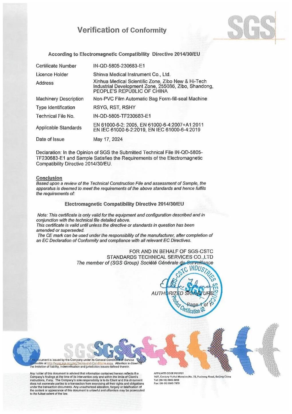ce1 ce1