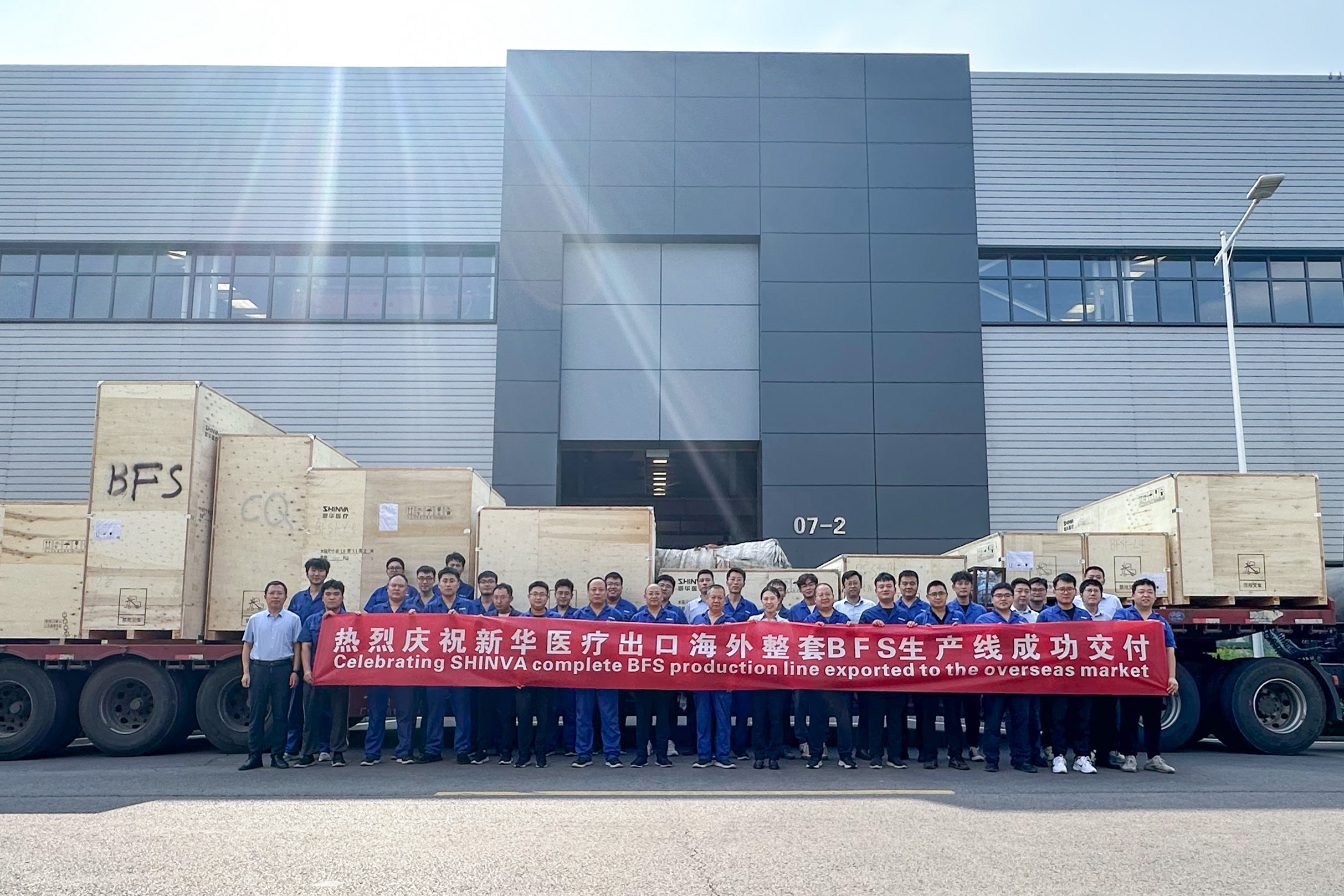 Authentic craftsmanship: SHINVA Plastic Ampoule Injectable and Eye Drops Turnkey Solution Sails Abroad