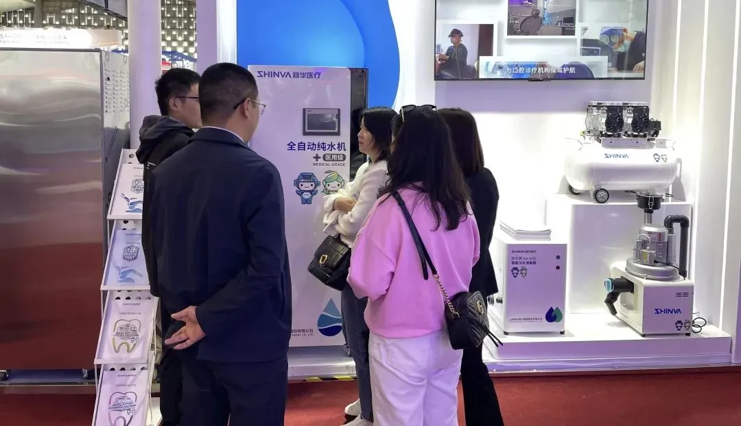 DenTech China (12) DenTech China (12)