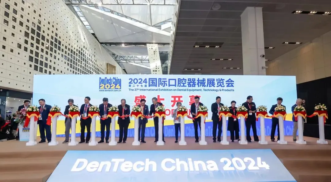 DenTech China (5) DenTech China (5)