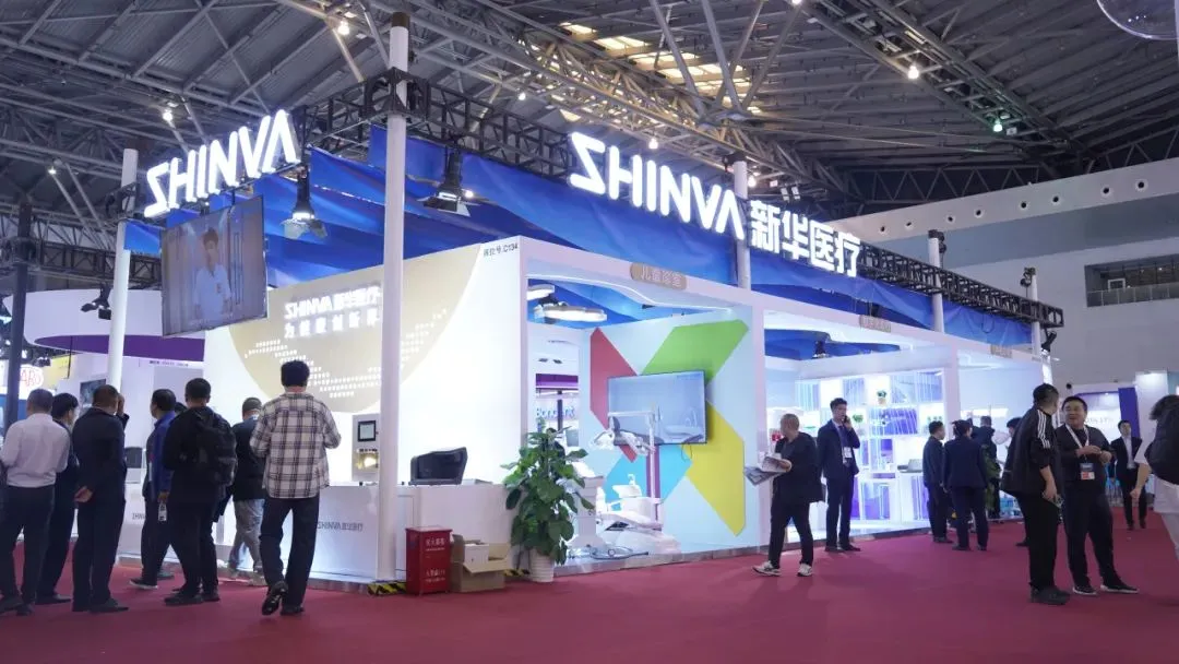 DenTech China (3) DenTech China (3)