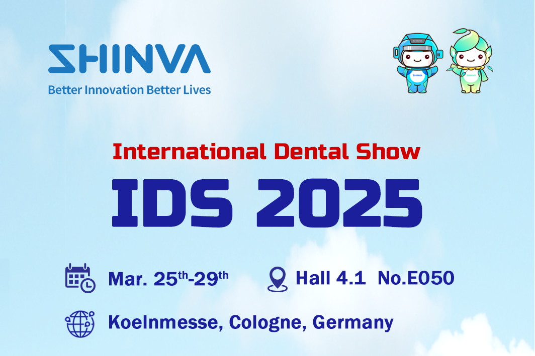 Welcome to IDS 2025