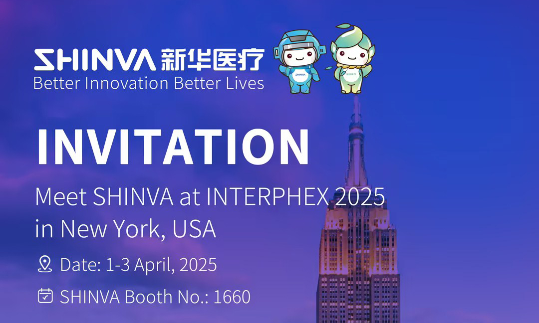 See you in INTERPHEX 2025