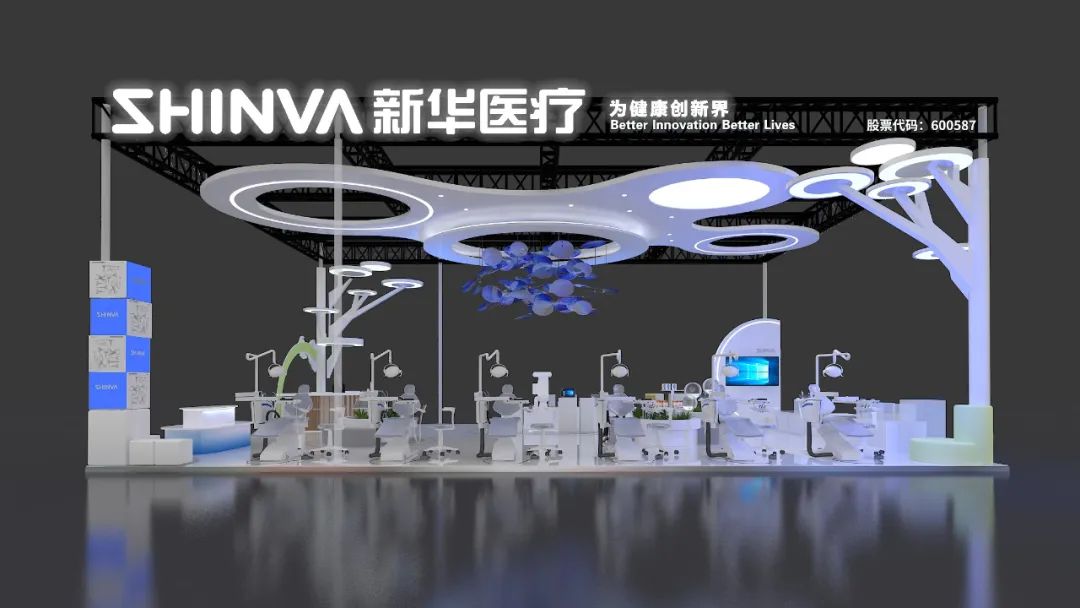 2025 Dental South China International Expo!