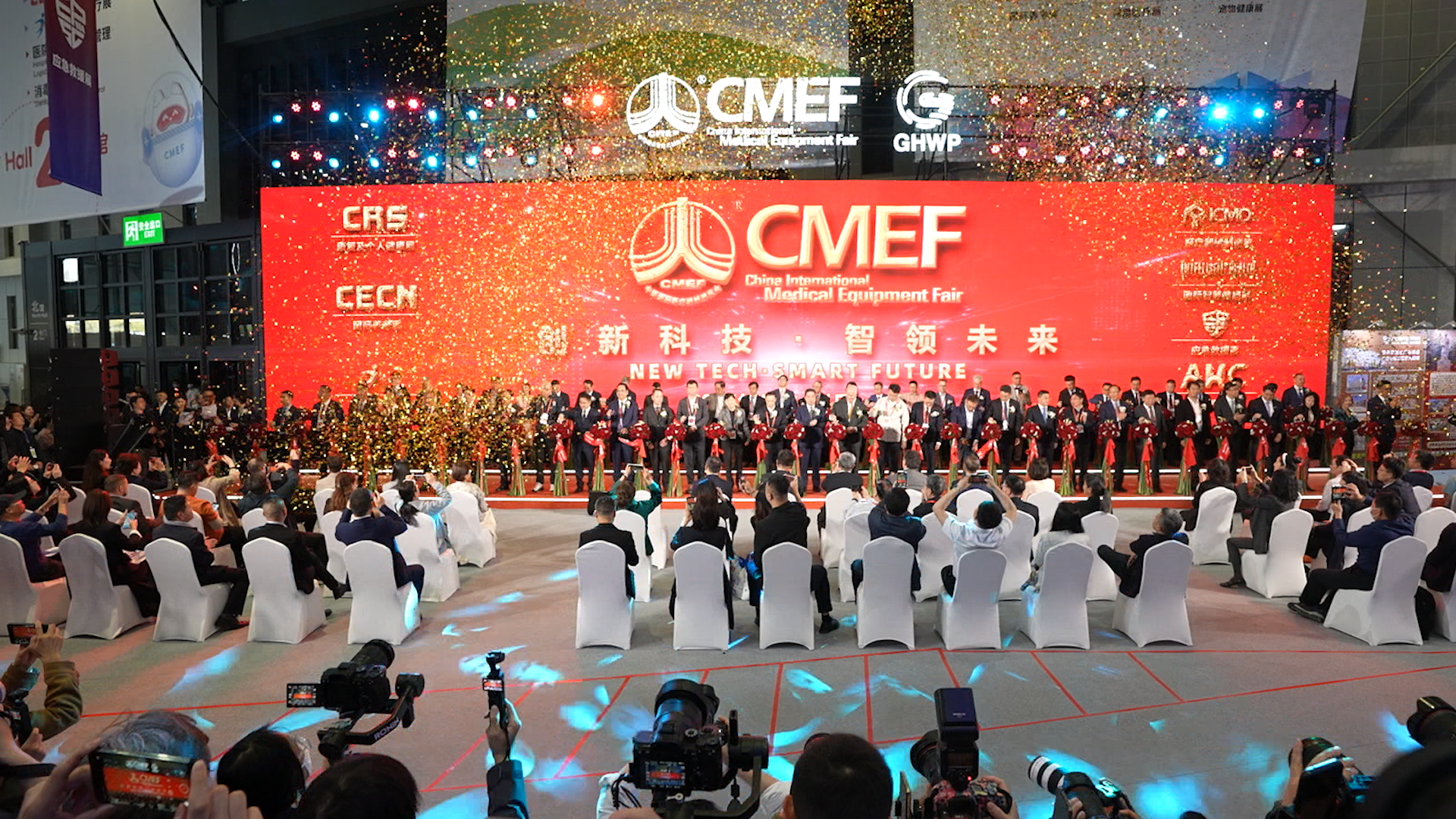 SHINVA Shines at the 91st CMEF with Smart Healthcare Solutions
