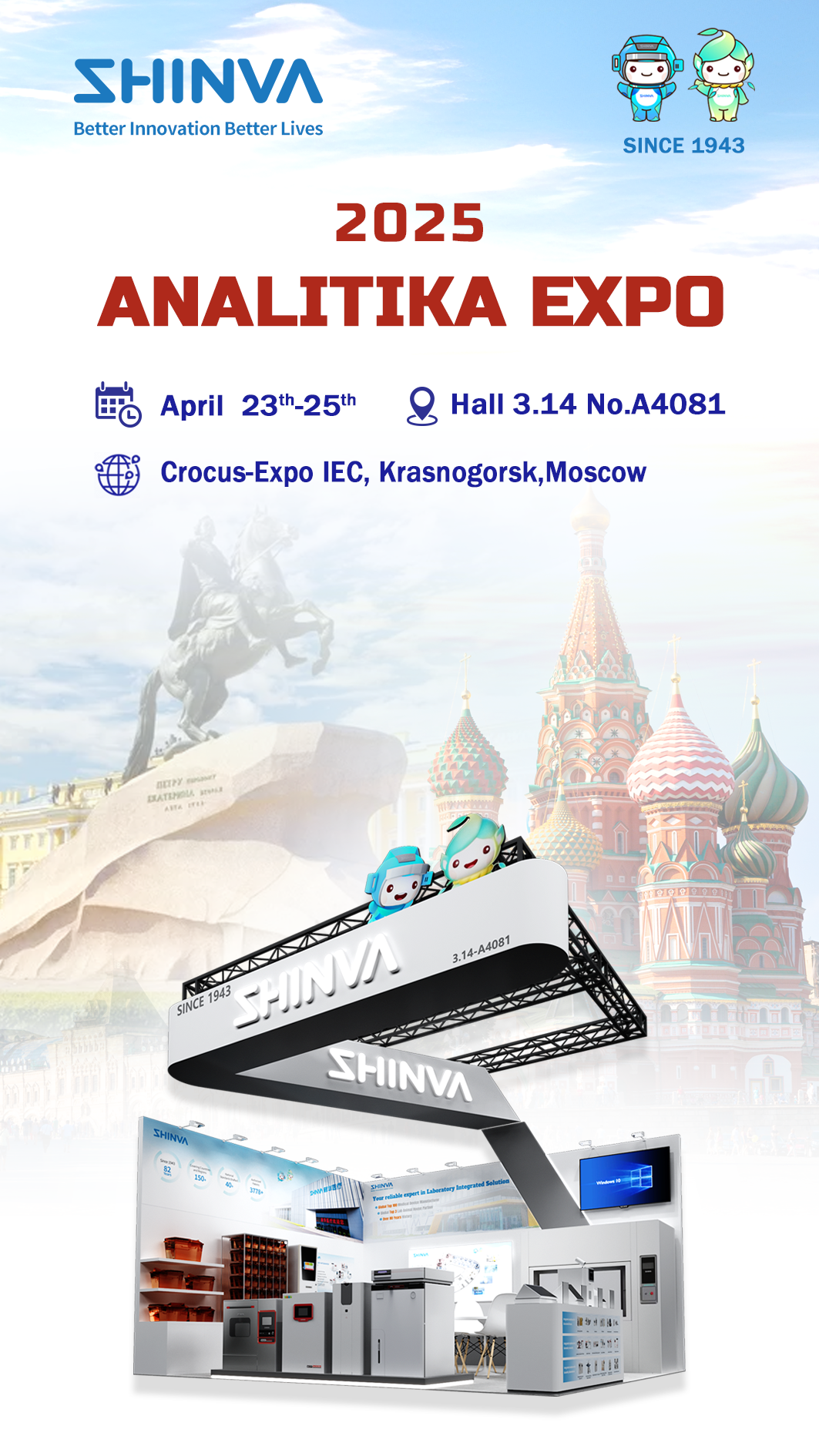 Analitika Expo