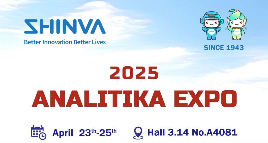 ANALITIKA EXPO 2025