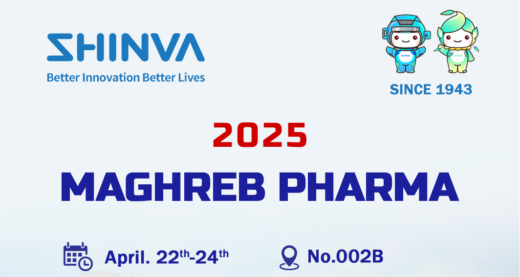 Maghreb Pharma Expo 2025