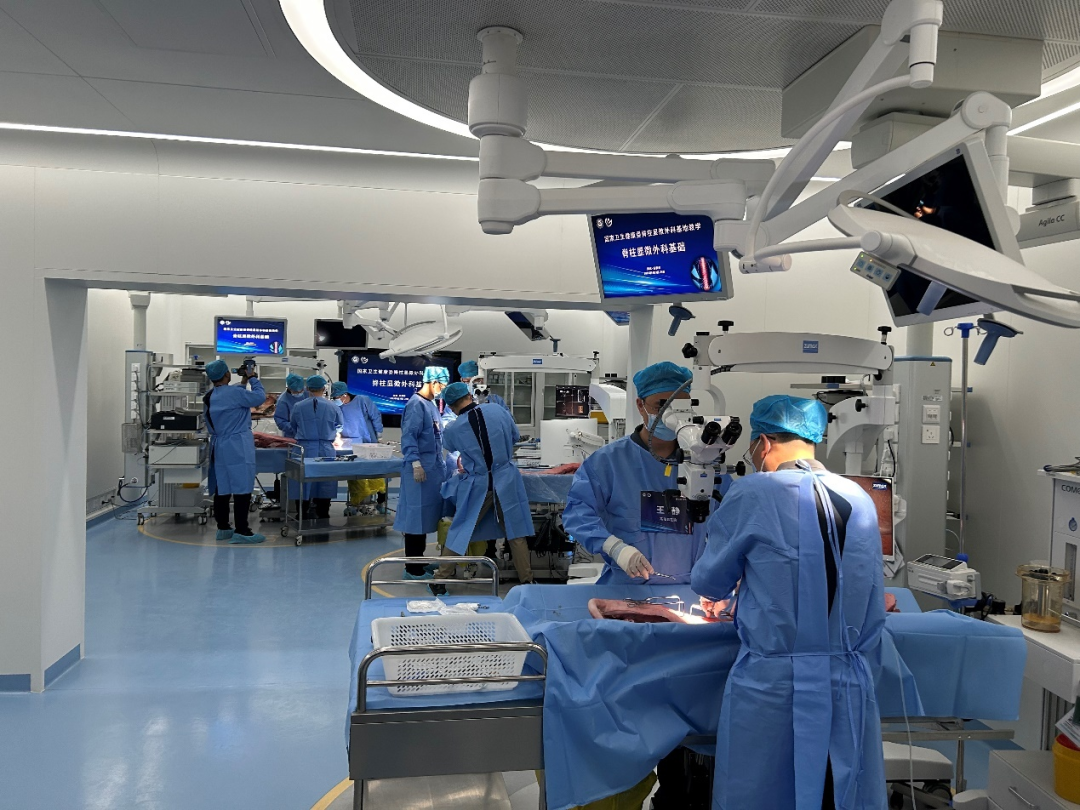 Xinhua Surgical Instrument Co., Ltd, Supports National Spine Microsurgery Training Program, Empowering Market Strategy through Academic Engagement