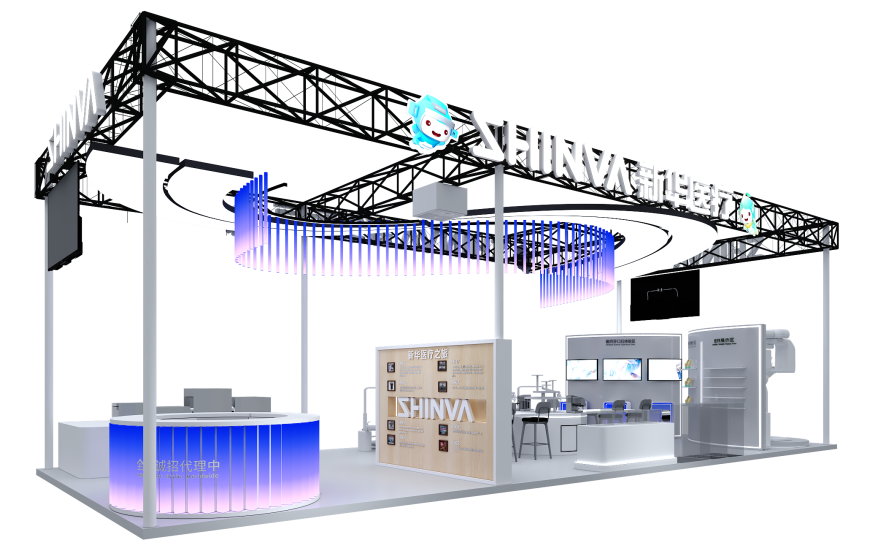 Join Shinva at Sino-Dental 2025