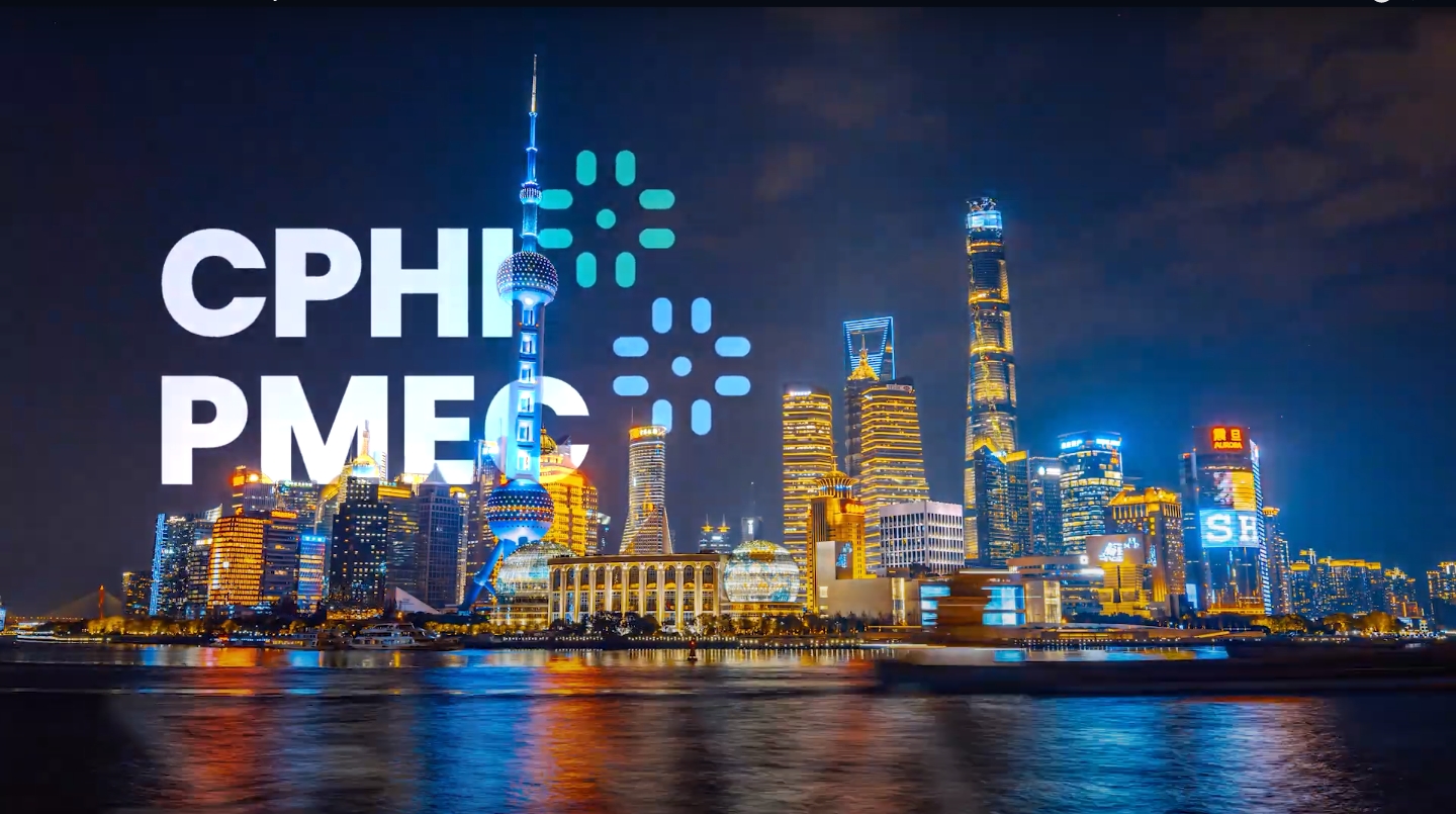 Welcome to CPHI 2025 in Shanghai