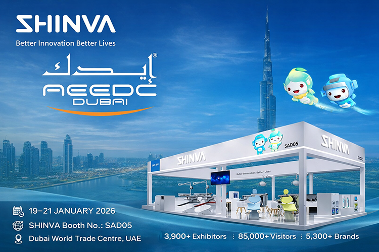 See you at AEEDC Dubai