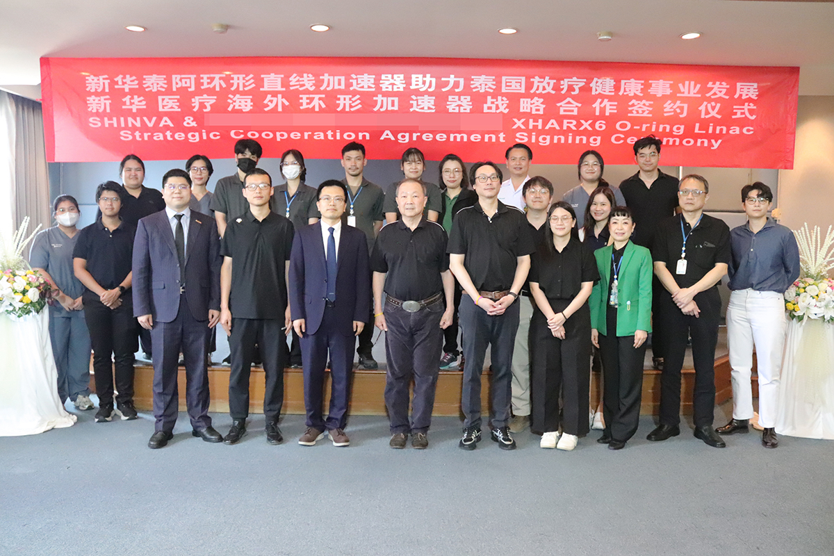 Third Partnership! A Thai Hospital Becomes Shinva Medical's First Global Partner with Three Accelerators