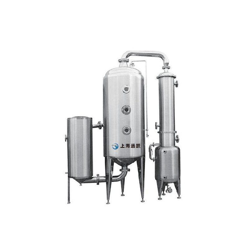 Single-effect Concentrator